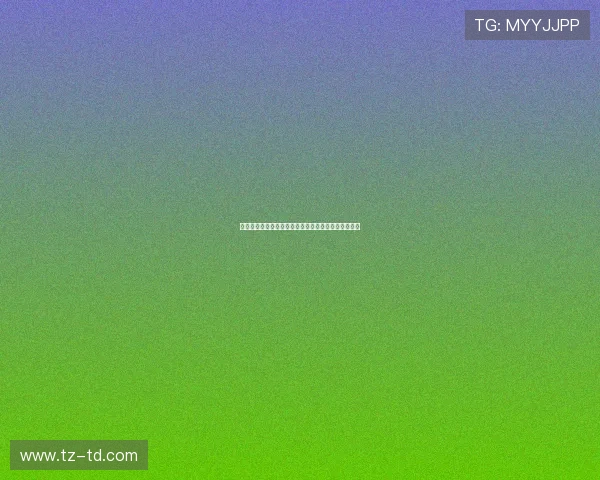 恩里克赛前预判比赛艰难但依然满意表现展现坚韧精神