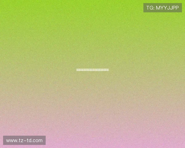 早熟的马克斯道曼：天才背后的努力与成长轨迹